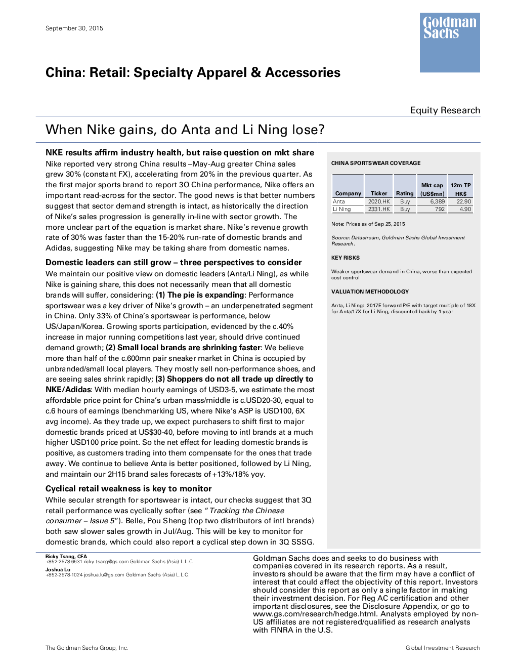 nike equity research report
