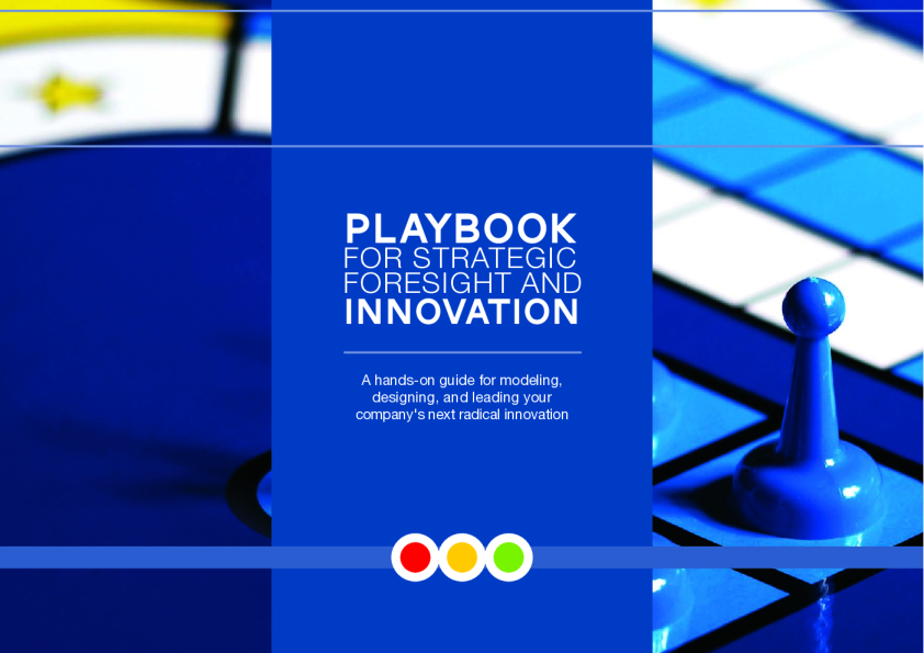 XT…战略远见和创新剧本