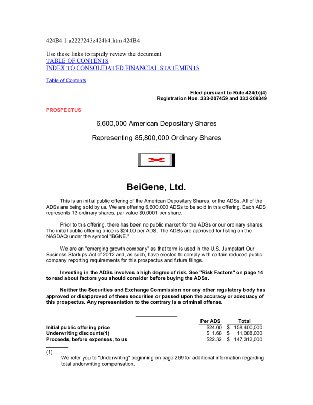 百济神州美股招股说明书(2016-02-03版)