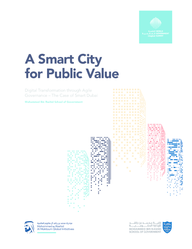 具有公共价值的智慧城市