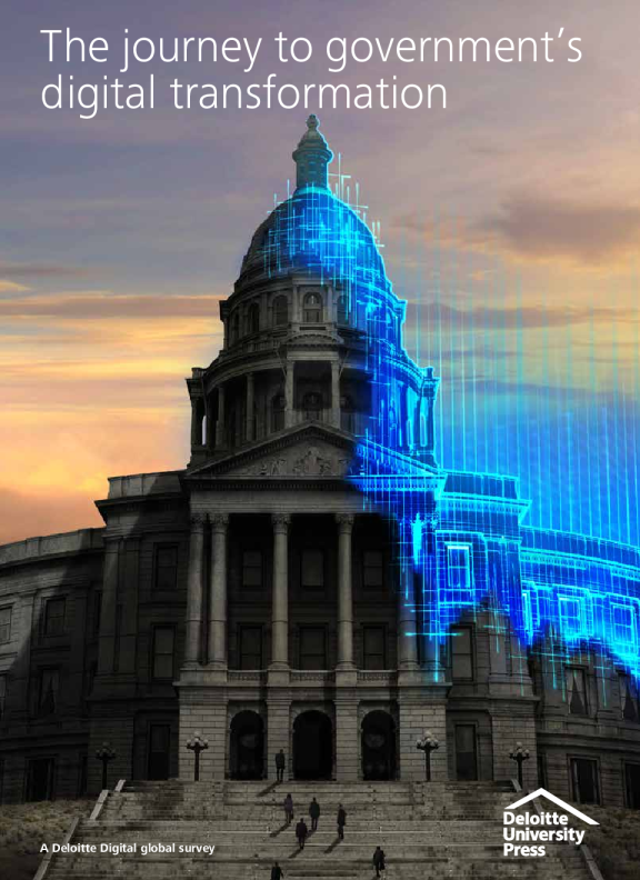 政府数字化转型之旅