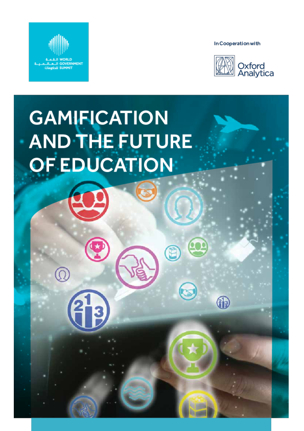 游戏化与教育的未来