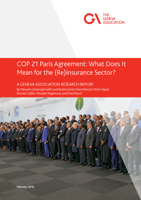 COP21巴黎协议：对（再保险）行业意味着什么