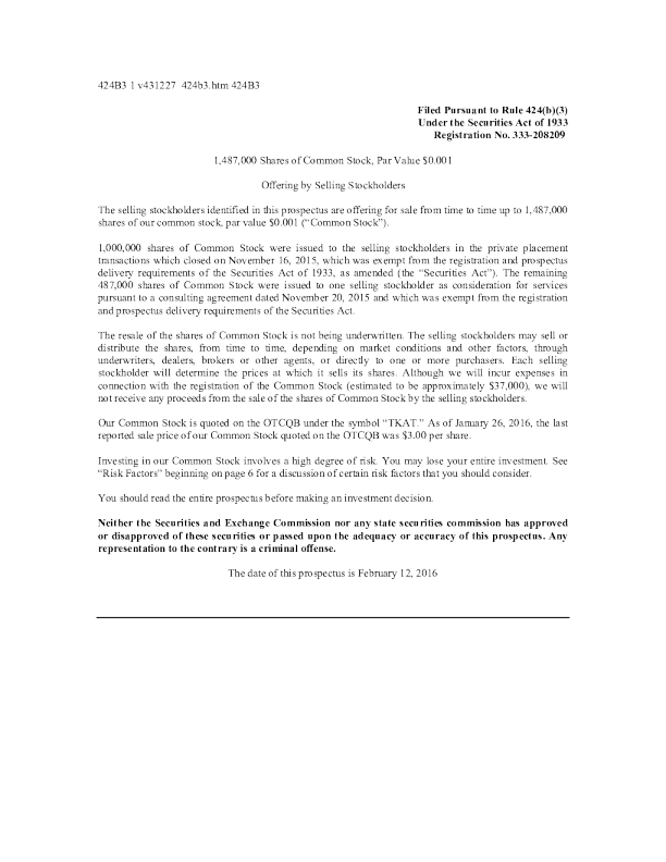 大公文交所美股招股说明书(2016-02-16版)