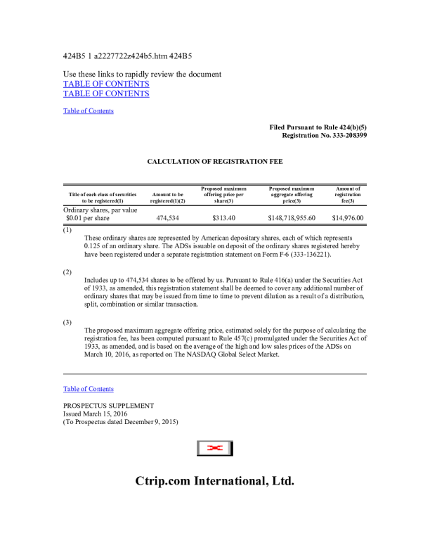 携程美股招股说明书(2016-03-15版)