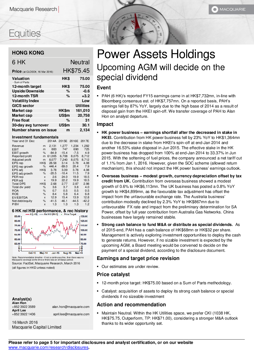 即将举行的股东周年大会将决定特别股息