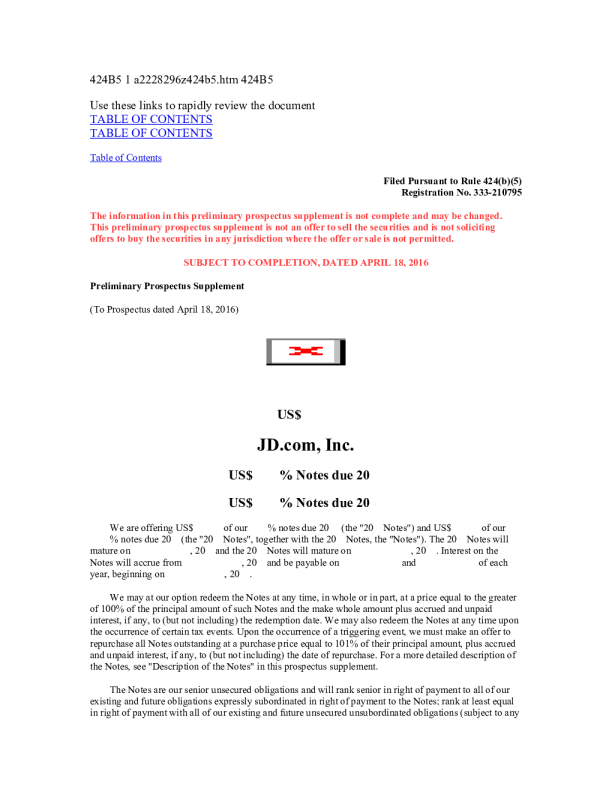 京东美股招股说明书(2016-04-18版)