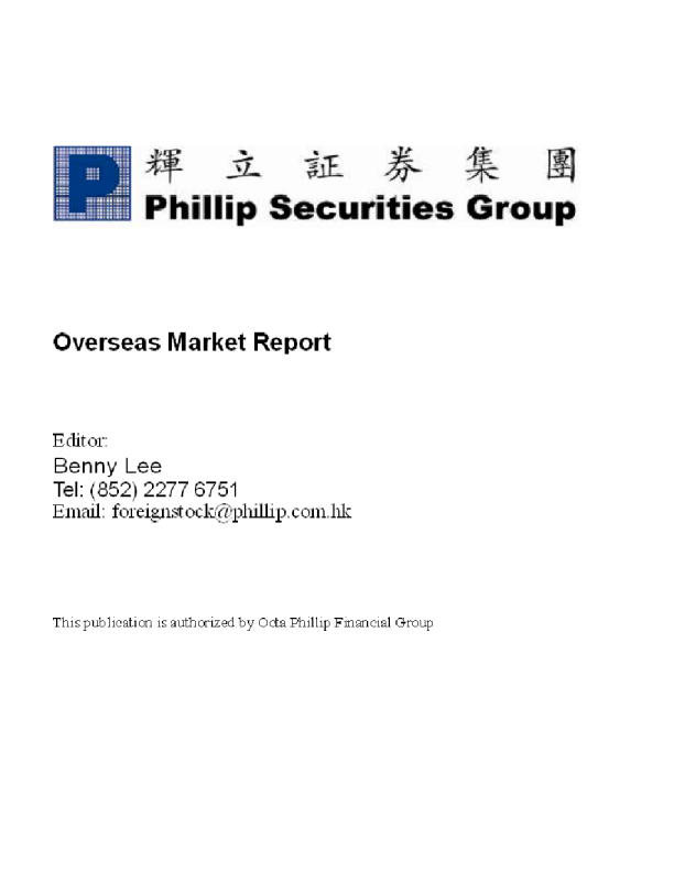 精靈寶可夢Go（Pokemon Go）把它们全部抓住