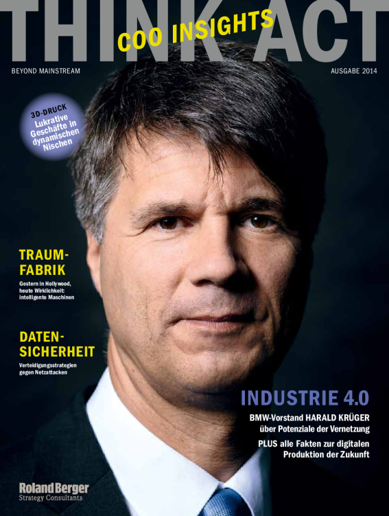 更瘦、更快、更稳定