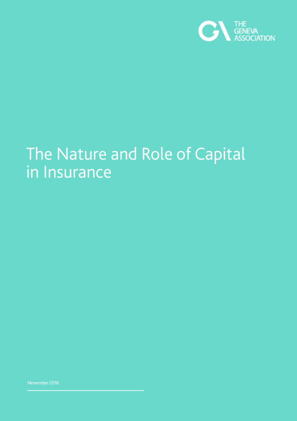 资本在保险中的性质和作用