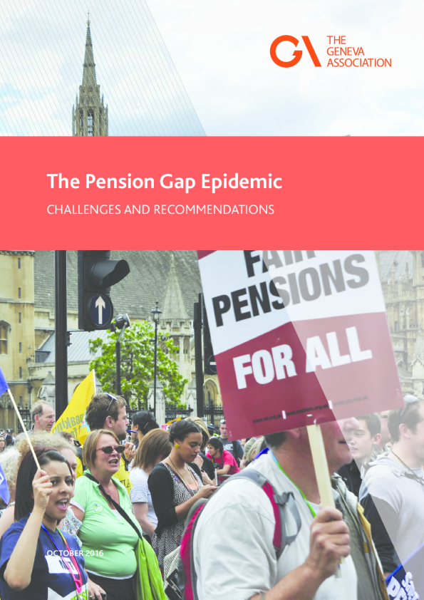 养老金缺口流行病