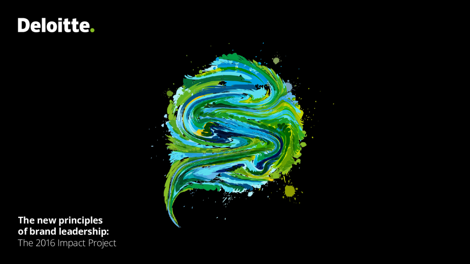 德勤2016年品牌领导力影响报告