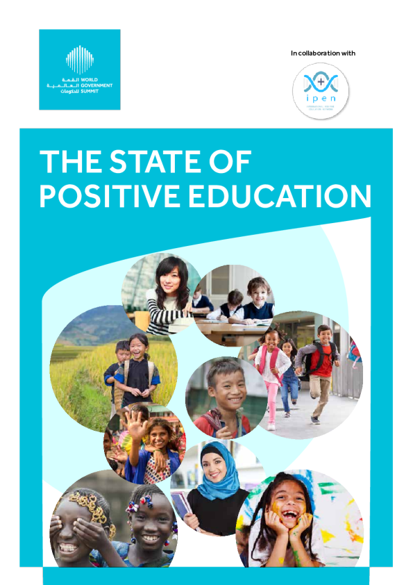 积极教育的现状