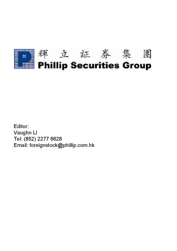 More offtakes to take off