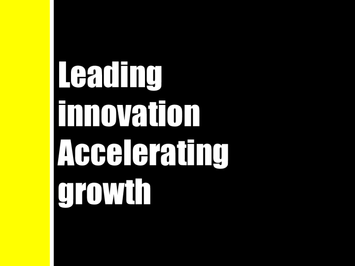 引领创新，加速增长…高管发展计划