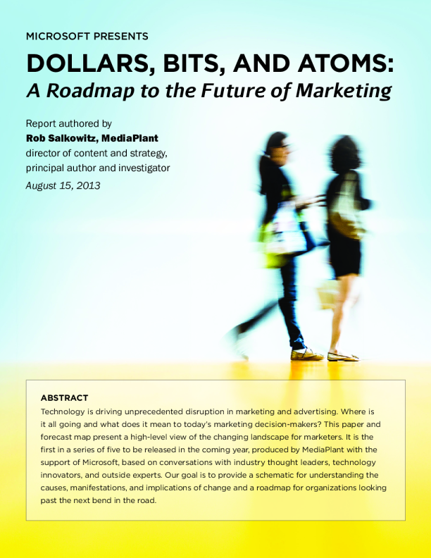 XL…美元、比特和原子：营销未来的路线图