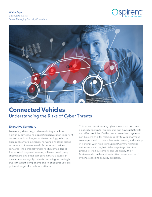 网联汽车：认识网络威胁的风险