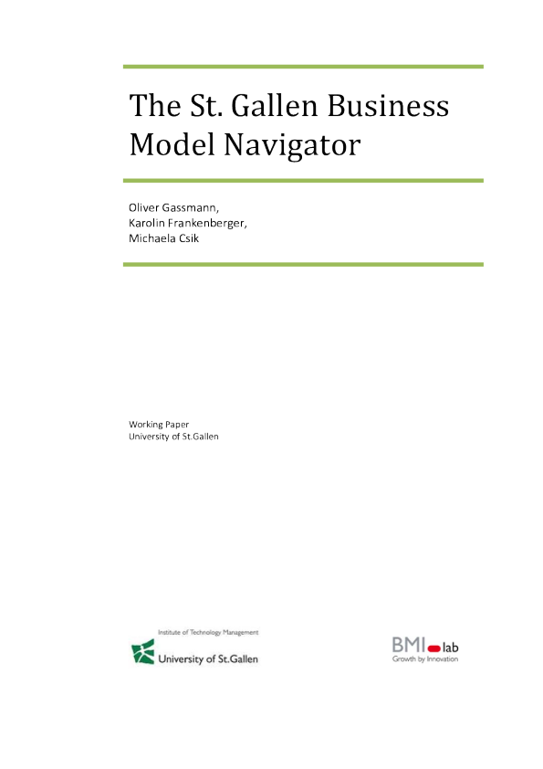 圣加仑商业模式导航