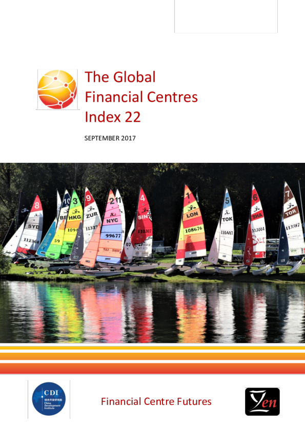 全球金融中心指数22