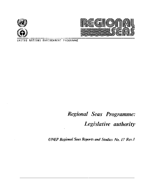 Regional Seas Programme: Legislative aurhority