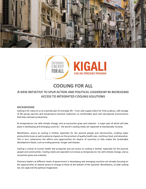 所有底漆的冷却