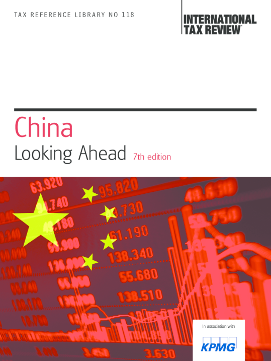 China Looking Ahead - 7th edition