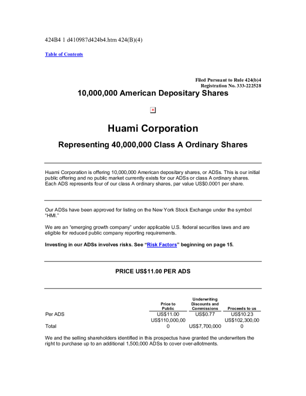 华米科技美股招股说明书(2018-02-09版)