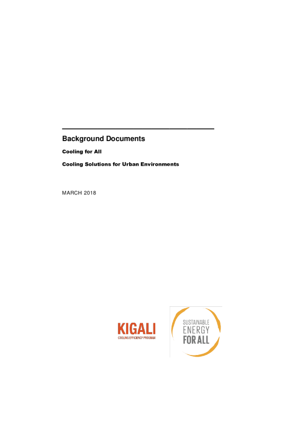 城市环境冷却解决方案