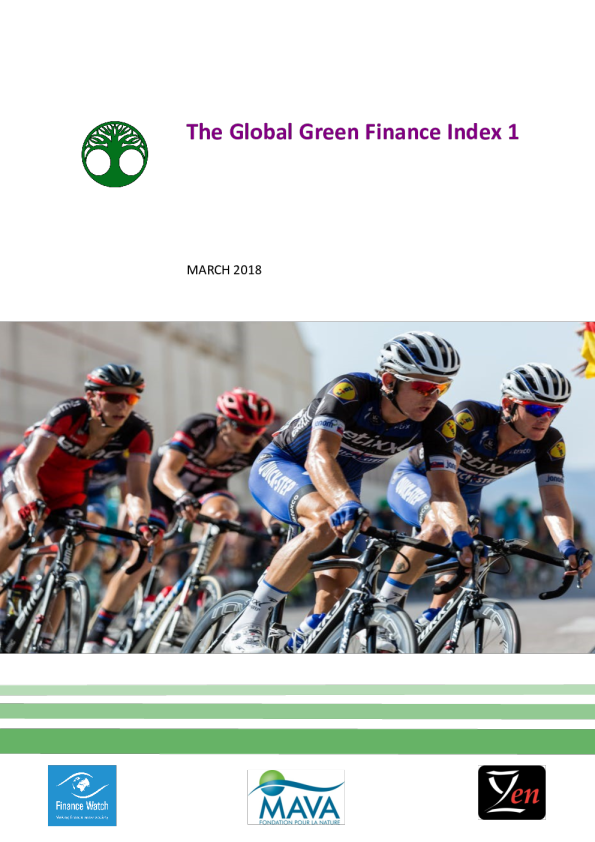 全球绿色金融指数1