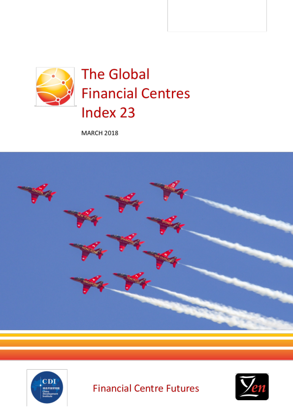 全球金融中心指数23