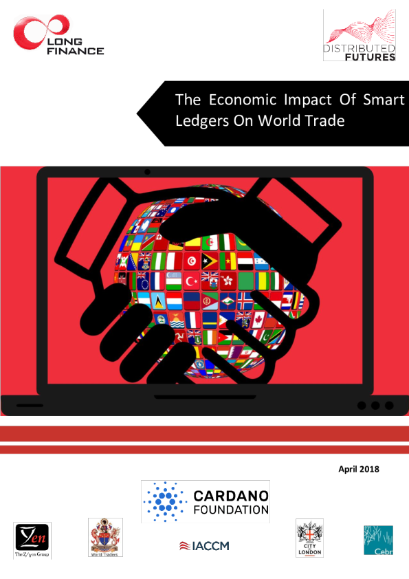 智能账本对世界贸易的经济影响