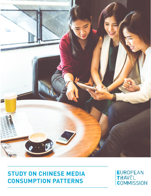 中国媒介消费模式研究