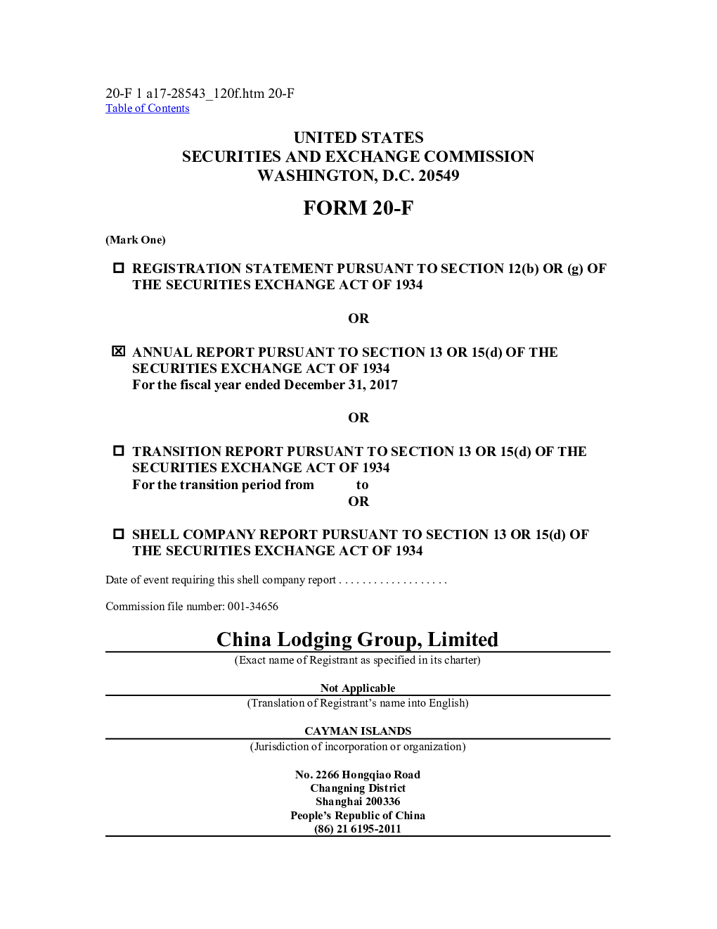  2017 