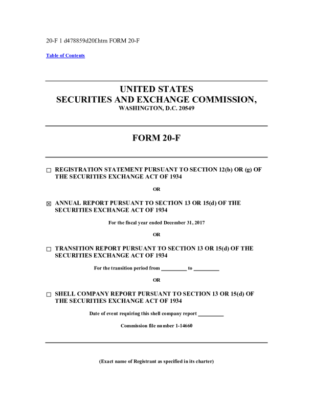 南方航空2017年度报告