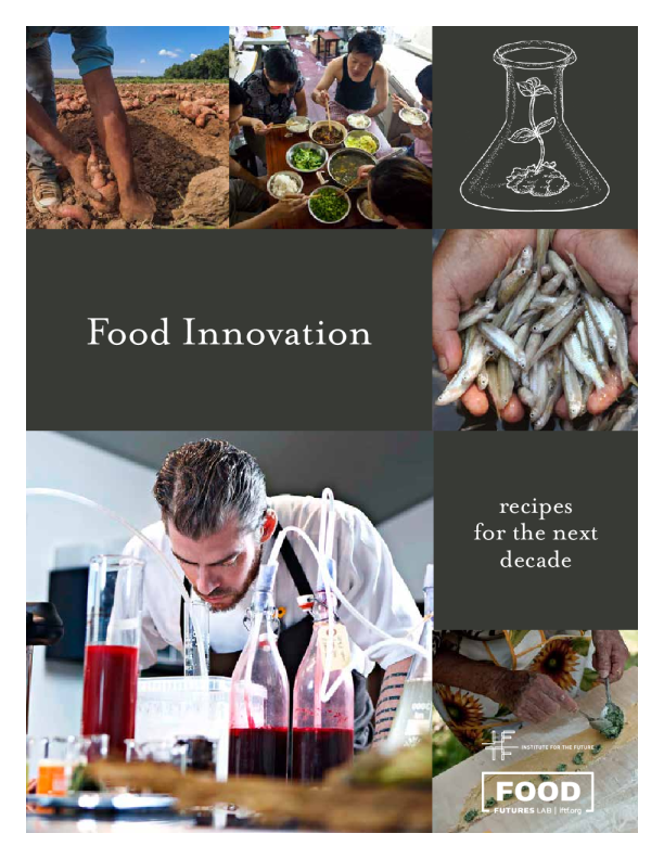 IFTF食品创新报告