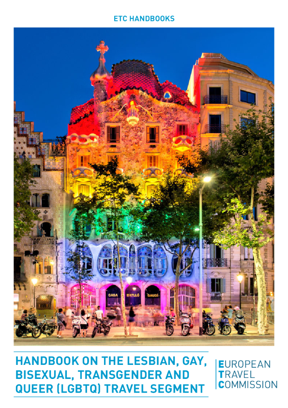 LGBTQ旅游部分手册