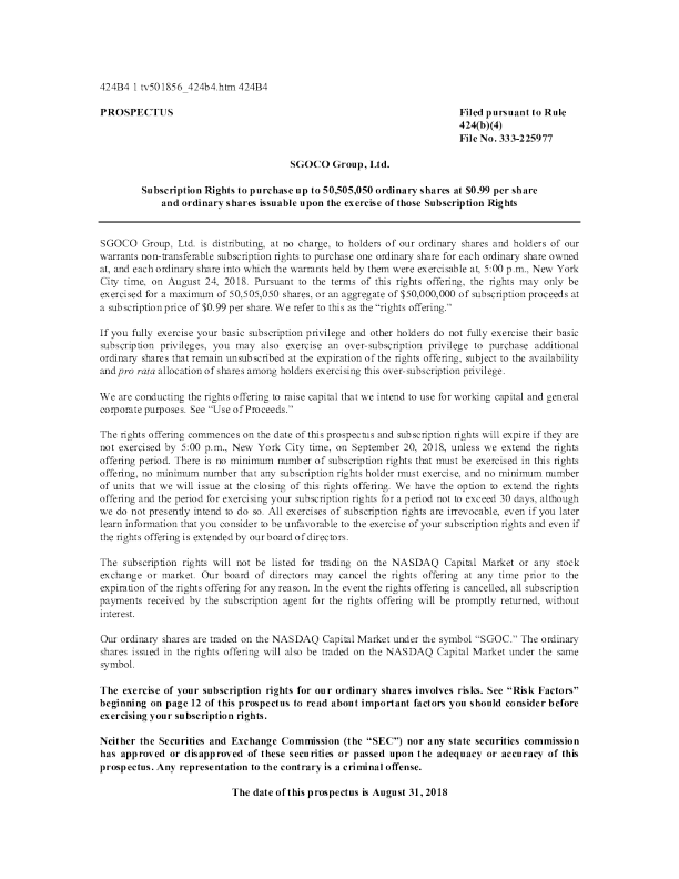 盟军集团美股招股说明书(2018-08-31版)