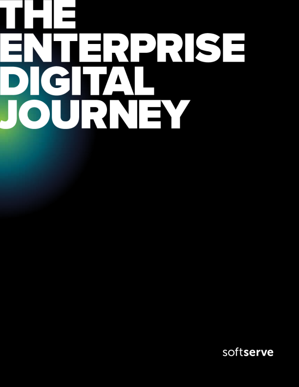 企业数字化之旅