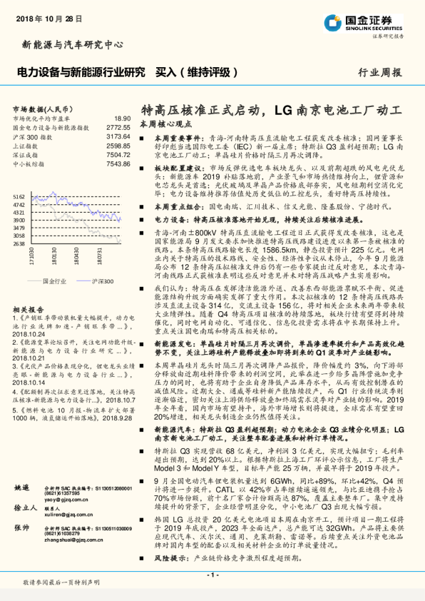 为什么hdmi21带宽优于dp14还是会推荐dp  知乎