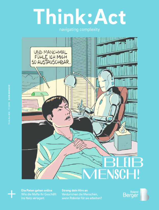 如何为人和技术创造空间