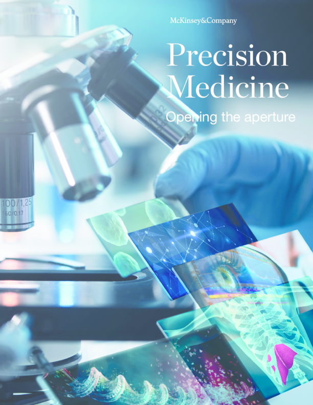 2018年制药和医疗实践