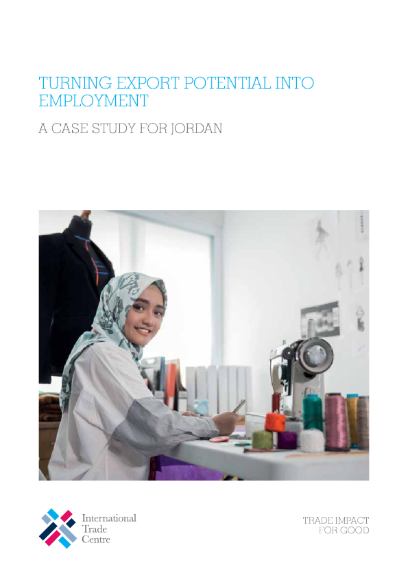 将出口潜力转化为就业：约旦案例研究