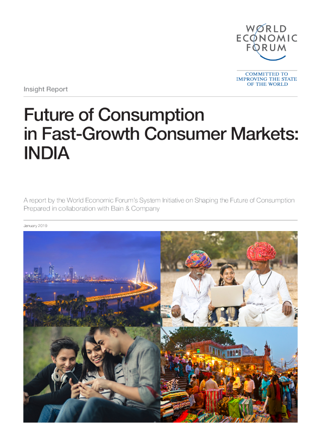 消费的未来 - 在快速增长的消费市场：印度