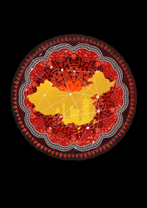 2018共建“一带一路”生态系统