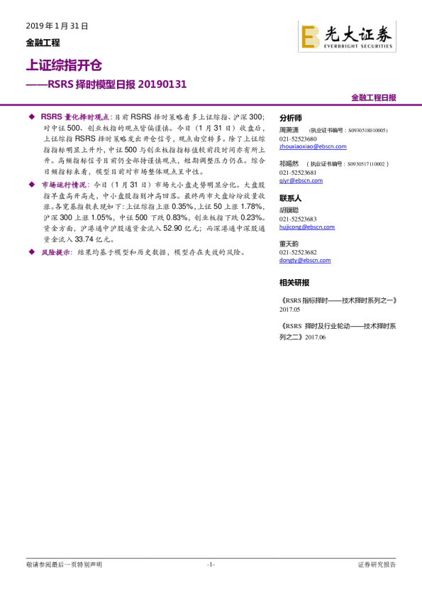 Test query for encyclopedia backstage DB KNIME Community Hub