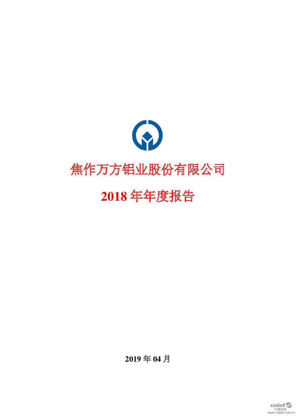 点击免费查看完整报告