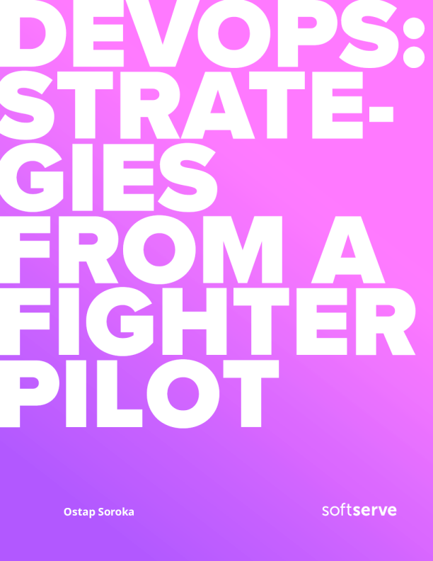 DevOps：战斗机飞行员的策略