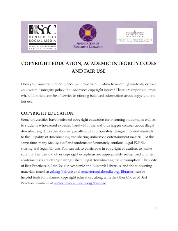 Copyright education academic integrity codes and fair use