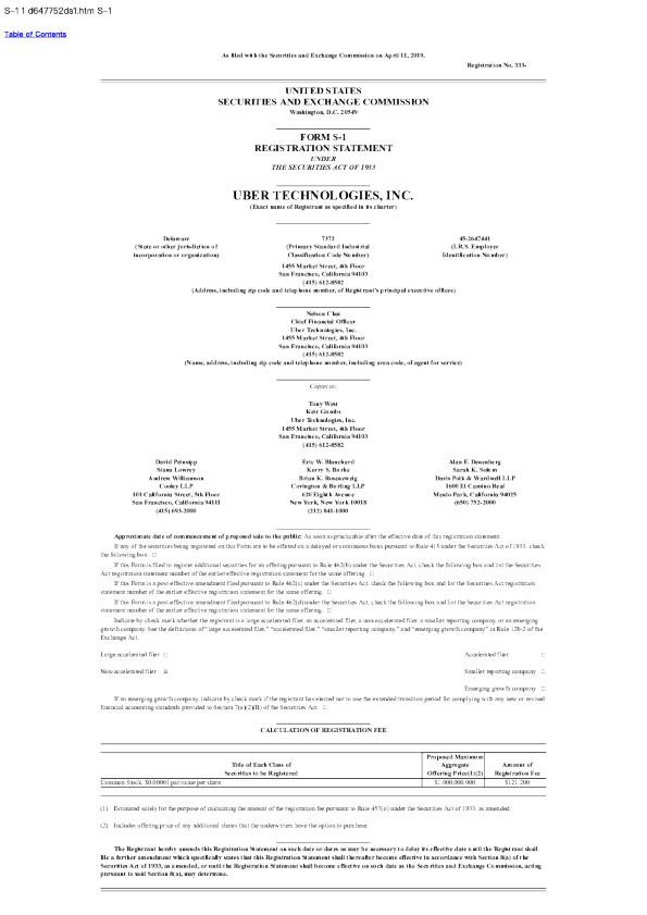UBER招股说明书