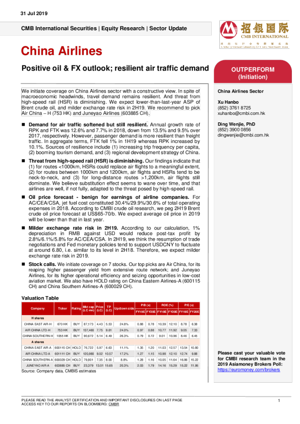 招银国际报告：China Airlines：Positive oil ＆ FX outlook（63P）